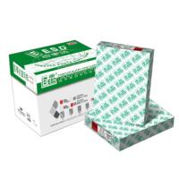 百事达/BESD 16K 70g 纯白 10包/箱 复印纸