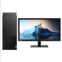 联想/LENOVO 启天M437-A435+ThinkVision TE22-11（21.5英寸） 台式计算机