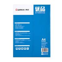齐心/COMIX 优品 A4/70g/纯白/5包/箱 复印纸