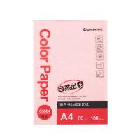 齐心/COMIX C5984-24 粉红色/24包/复印纸