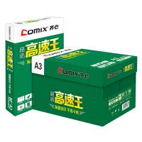 齐心/COMIX C4783 白色/5包/箱/复印纸