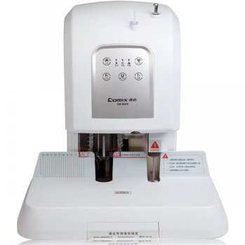 齐心/COMIX CM-5008 热熔式装订机/半自动/装订机
