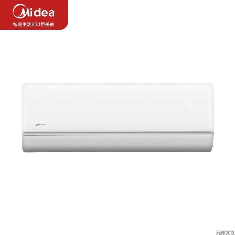 美的/Midea KFR-35GW/G2-1 壁挂式/变频/1级/大1.5P/51-100㎡/白色/空调机