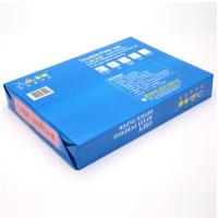 多姿/Duozi A4 70g 粉红色/10包/箱/复印纸